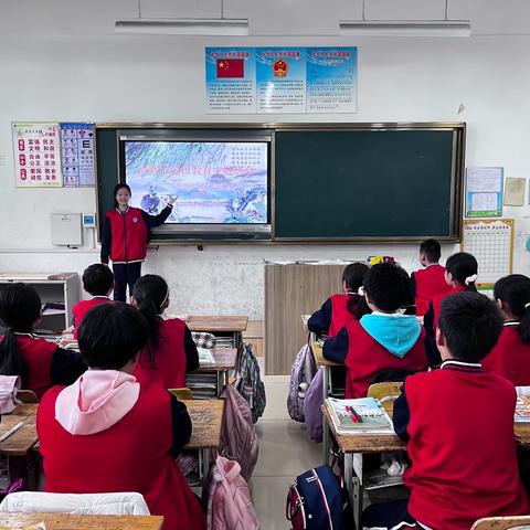 课前大秀场  语文天地宽——邹平市开发区第三小学语文组课前展示活动