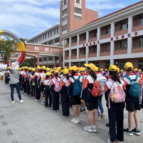 长兴实验小学404班第五小队——“逐梦同行”研学之旅