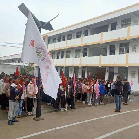 铭记历史    圆梦中华——吴集小学祭奠家乡英烈