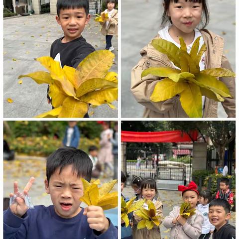 春暖花开主题活动