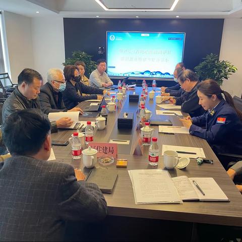临潼区住建局组织召开“年产6.1万吨水处理剂项目”项目使用国家建设标准衔接专家论证会