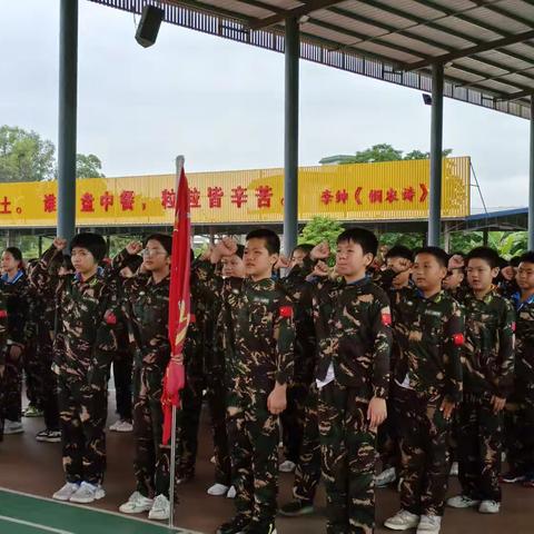 马宫街道中心小学四、五、六年级学生参加城区青少年实践基地