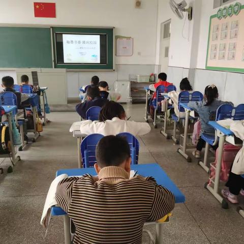 刘唐保小学《翰墨书香 浸润校园》—硬笔书法作品欣赏