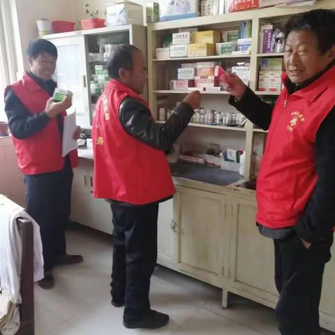 温河村开展食品药品安全检查工作