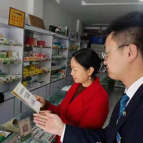 长城华西银行旌阳支行开展人民币图样使用管理知识宣传活动