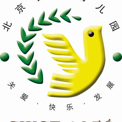 春宇幼儿园（劲松园）五月爱心月活动