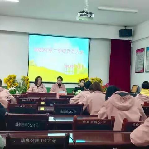 红色征程 坚守初心_____争做“三抓三促”行动赶考人