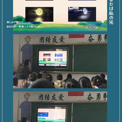 教研促发展，课堂展风采——西山小学语文教研活动纪实