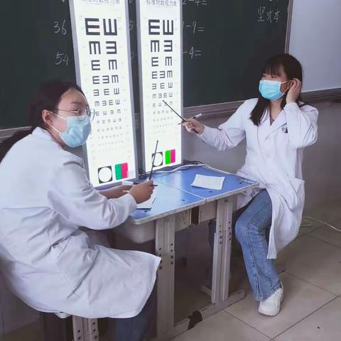 关爱学生视力   定期检查测试——丛台区兼庄乡中心校东辛庄学校