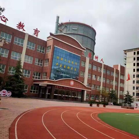 【集团化办学——教师交流】互相交流  共同成长