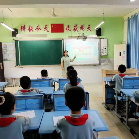 【关爱学生幸福成长.协同育人篇】——丛台区东辛庄学校一年级学生期末提质减负无纸笔小测试圆满结束