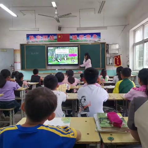 听课评课 引领成长----居厢小学教研活动