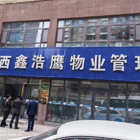 对标学习拓思路, 相互交流促提升