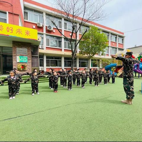 寿光市爱心幼儿园中二班娃娃兵课