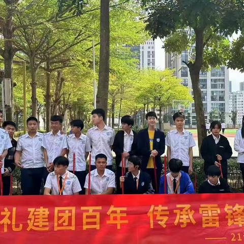 海南省交通学校3月份“学雷锋黑板报、学雷锋志愿活动”