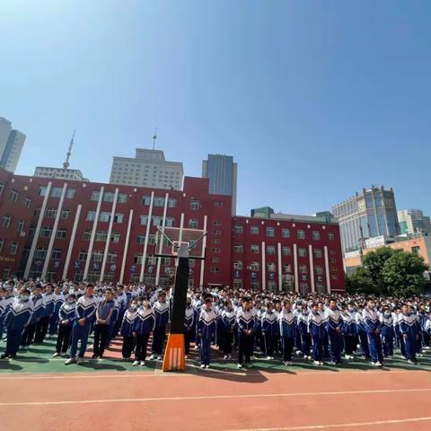 防范灾害风险 护航高质量发展——太原十二中府西街校区防震减灾应急疏散演练活动