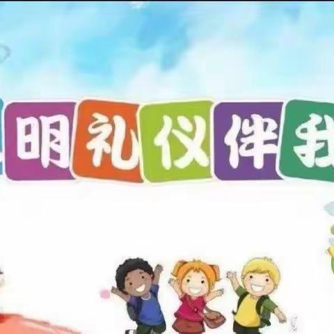 刘唐保小学的美篇