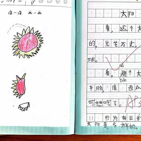 春之歌——铁牛小学一（12）班春天和愿望系列画图写话合集
