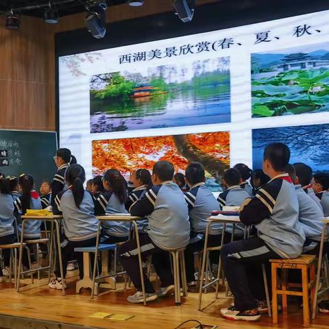 教之“语”，研以“文”——乌鲁木齐市小学语文教学评一体化课堂教学大赛