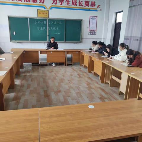 安全在心，教育在行——丁河涯小学开展安全教育专题活动