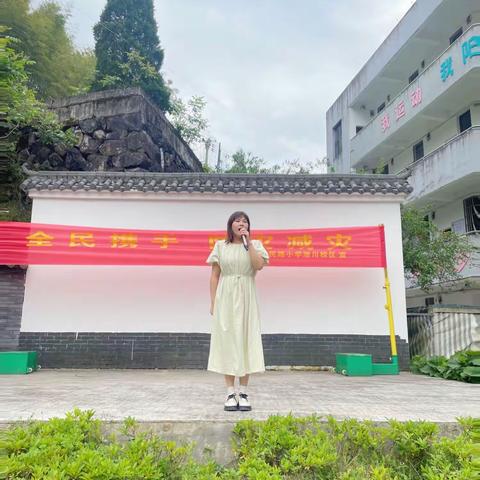 全民携手 防灾减灾——人民路小学泄川校区5•12防震演练活动