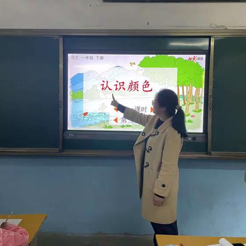 研无止境 快乐教研——徐家小学附属幼儿园教研活动