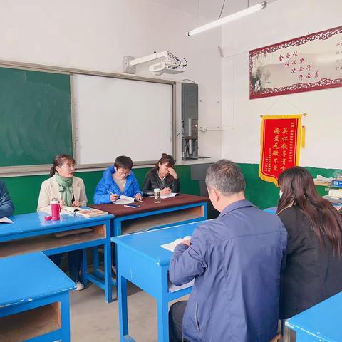 教与学启迪智慧，研与讨共同进步 ———顺平县蒲上乡小学总校一、二年级语文教研活动