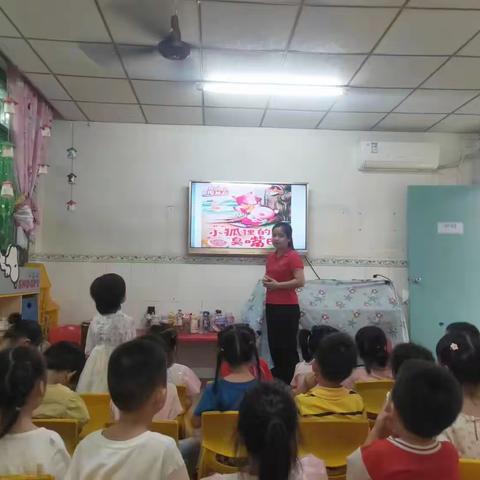 快乐阅读，快乐成长─ ─海燕幼儿园中班绘本故事阅读