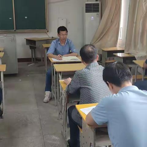 九年级数学组教研活动