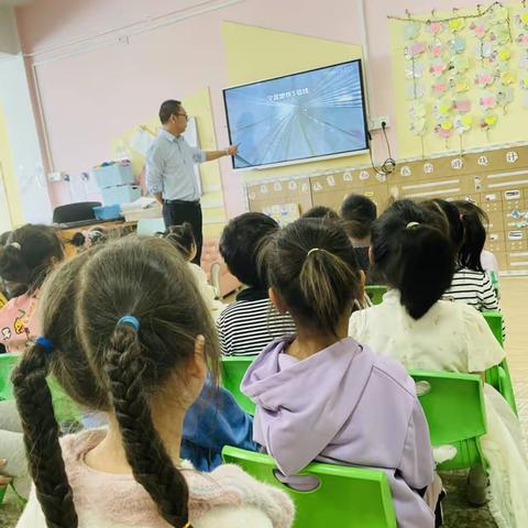 A Dream 的美篇