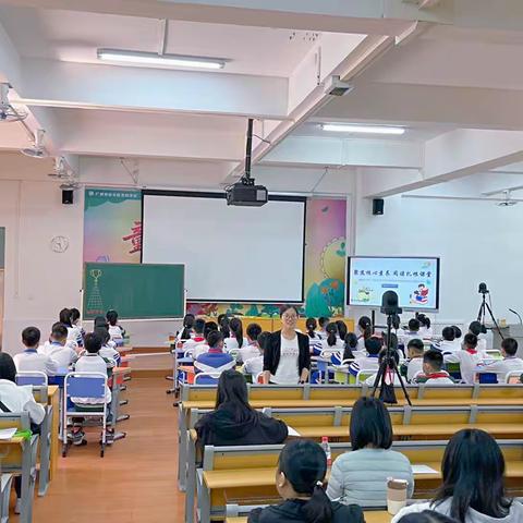 聚焦核心素养，阅读扎根课堂  --2022学年第二学期太和学片小学五年级数学阅读主题教研活动