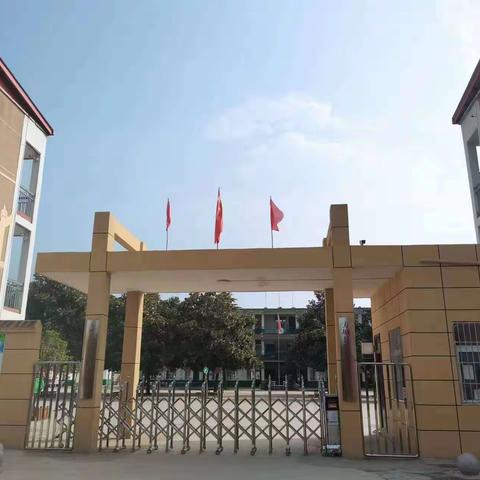 “学会知恩，心怀感恩，懂得报恩”——博望镇博望小学感恩教育活动