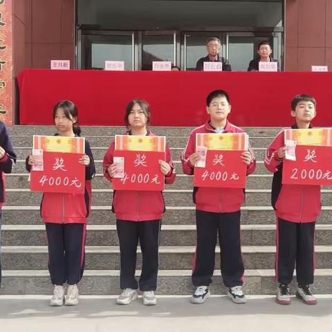 立志向、修品行 ，砥砺奋进新征程