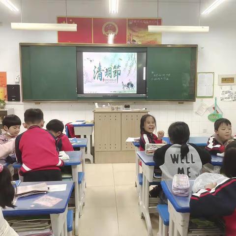 【班级视频进万家】邹平市第二实验小学2020级9班开展清明节系列实践活动