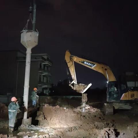 【工作日报】广信城投集团重点项目工作进展情况（2023年4月30日）（副本）（副本）