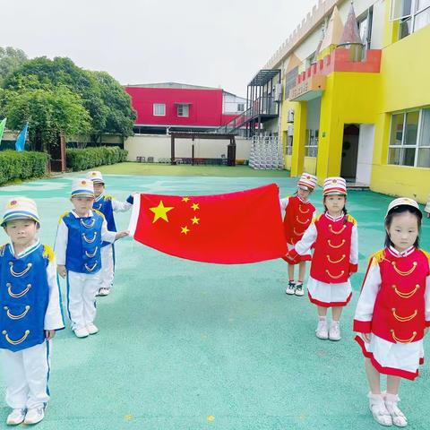 新春幼儿园，大一班中秋国庆双节主题活动