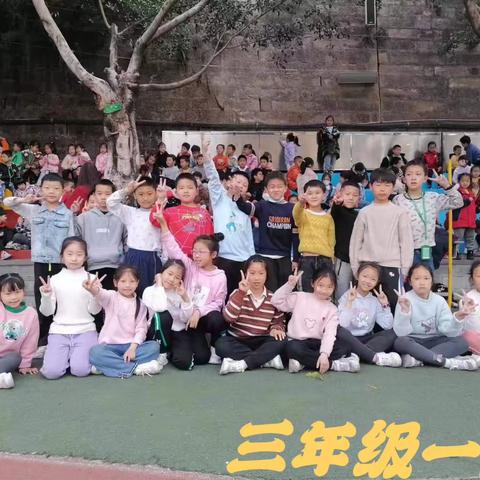 青龙小学2023年春季运动会