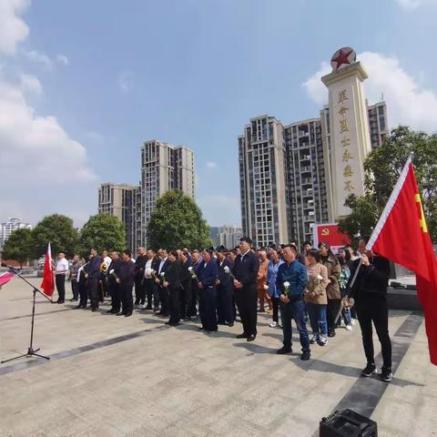 缅怀先烈 铭记历史 坚定信念——农工党凤冈支部参加清明祭扫活动