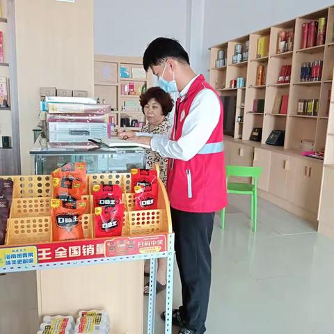 辖区新增商铺与流动人口采集，网格员在行动