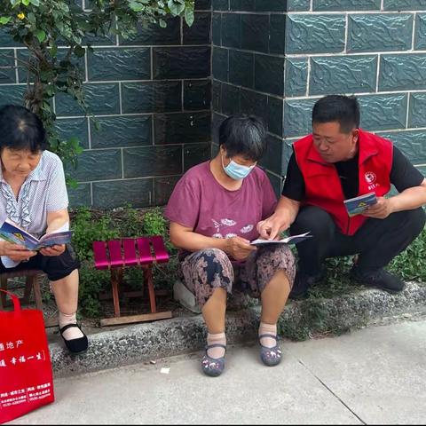 【泉心向党 幸福乐园】古泉街道乐园社区开展居民安全用电宣传活动