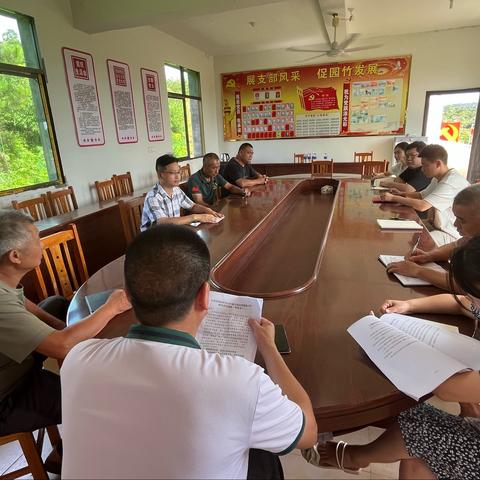 【好商量】“推行乡村物业化管理，构建文明和谐友善风气，建设和美乡村”——矛盾纠纷调解，助力和谐乡村建设