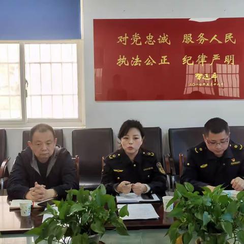 “请进来 纳谏言 优服务”新城区解放门市场监管所会同解放门派出所召开优化营商环境座谈会