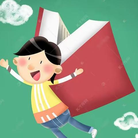阅读成为习惯，书香伴我成长——曹老集镇第二小学二1班读书活动