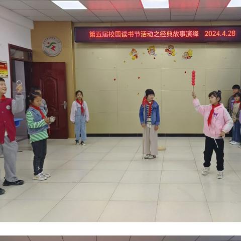 传承传统文化，演绎经典故事
