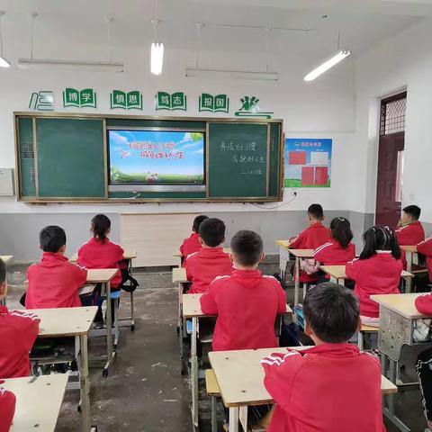 【强镇筑基 周营教育在行动】周营镇陶官小学开展“养成好习惯  成就好人生”行为习惯养成月活动