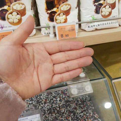 加工干货整改图片