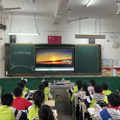 花开四月里，教研正当时——记榜山中心小学郑跃芬导师组第二次语文教研活动