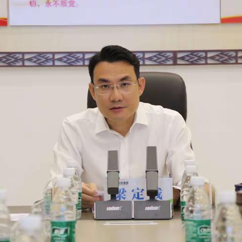 县环投集团召开2023上半年工作总结暨中层干部述职会议