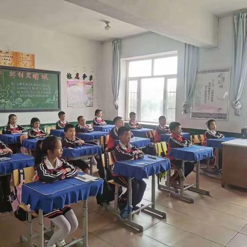 开学第一课，开启新学期——马仲小学秋季开学第一课纪实