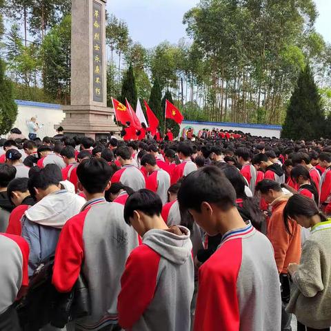 党建引领：缅怀革命先烈 弘扬民族精神——公会中学开展祭扫烈士墓活动